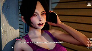 complete gameplay - my bully is my lover part 14