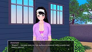 HS tutor, lick my nipples and make me squirt in the bathroom?