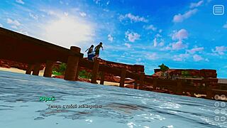 complete gameplay - my bully is my lover part 14