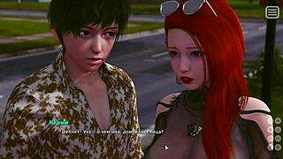 complete gameplay - my bully is my lover part 14