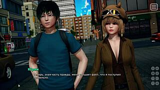 complete gameplay - my bully is my lover part 8 😍