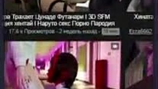 do you see these two bitches begging for that big cock?