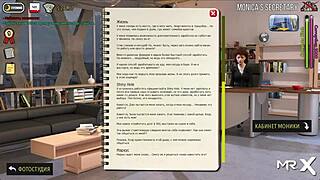 fashionbusiness monroe heats up stage e2 26