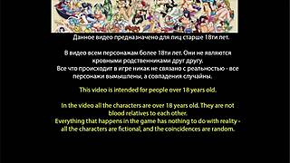 In maxs life part 2, the anime scenes feature old man orgies with cowgirl positions and assfucking