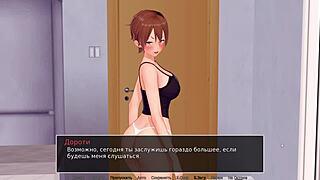 HS tutor, lick my nipples and make me squirt in the bathroom?