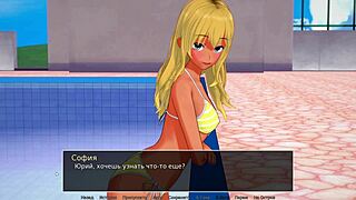 HS tutor, lick my nipples and make me squirt in the bathroom?