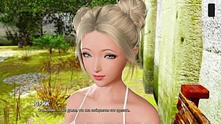 Ripples: The animated porn series with big tits and blowjobs