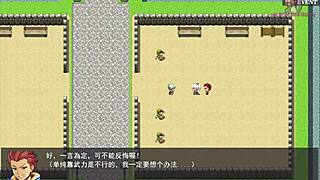 BRAVE ROY DATES PRINCESS, CLOTHES CORRODE, LENDS OUTFIT IN WEDDING GAME