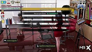 Why is he groping those big boobs at work in this hentai game?