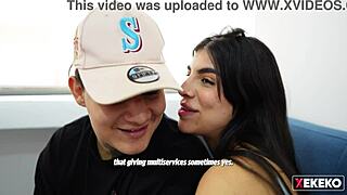 Seducing Gay Friend Alone At Home