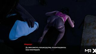 Fashion Business Game Scene On All Fours