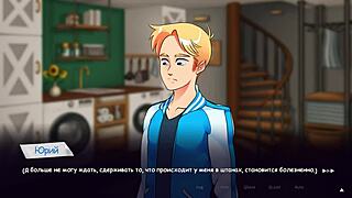 Complete Gameplay - Life In Woodchester Part 3