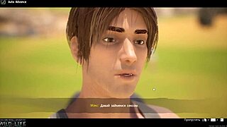 Wild Outdoor Threesome with Cunilingus