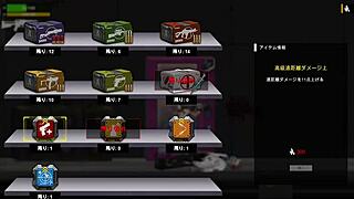 yo, check this wild hentai game with huge cocks banging hard