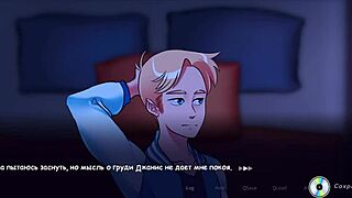 Complete Gameplay - Life In Woodchester Part 3