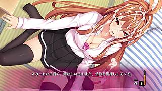 Bukkake Hentai Game 03 With Lingerie Action