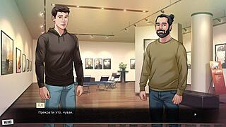 complete red string part 3 gameplay 😏