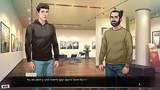 complete red string part 3 gameplay 😏