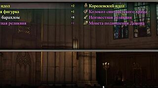 Exploring Complete Gameplay in The Genesis Order