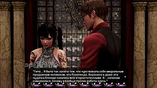 complete gameplay of pale carnations part 27