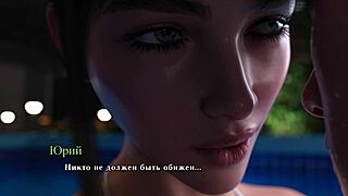 hey, check this wild 3d cartoon gameplay from summer heat