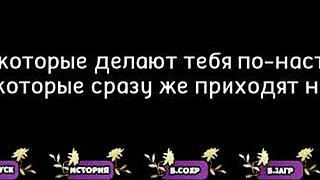 complete gameplay of pale carnations part 27