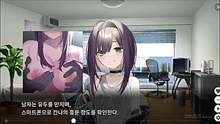 Hypnotic Adventures In Dead End City Blues Hentai Game