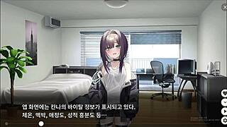 Hypnotic Adventures In Dead End City Blues Hentai Game