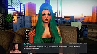 Deviant Anomalies Gameplay Part 29 with Rough Toilet Anal