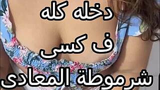 my buddy's wife couldn't stop grabbing me, squeezed my chest, made me suck, and filled me up