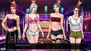 Deepthroat that monster cock! Lick those big nipples in our red string gameplay.