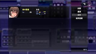 nude from waist down, she rushes to the convenience store and climaxes in excitement