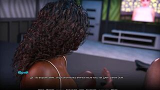 Complete gameplay in wvm part 50