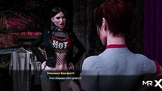 Pole dancing first time in anime