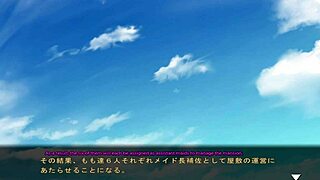 Yo, check Maid-san's final orgy scene in game!