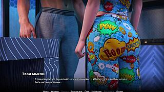 Complete gameplay in wvm part 50