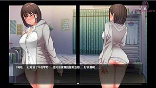 nude from waist down, she rushes to the convenience store and climaxes in excitement