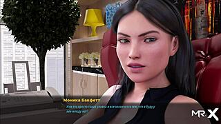 i... i don’t wanna be touched there in my cartoon game!