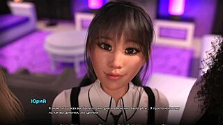 Complete gameplay in wvm part 50