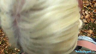 Tattooed busty German blonde MILF rides cowgirl against tree for orgasm