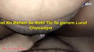 Yo, this milf stepmom shares a bed with stepson for some wild riding action!