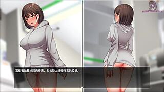 nude from waist down, she rushes to the convenience store and climaxes in excitement