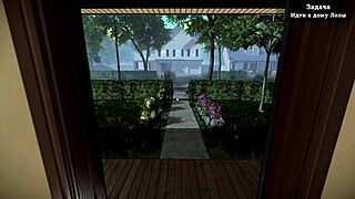 Horny neighbor seduces in 3D hentai game