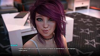 Complete gameplay in wvm part 50