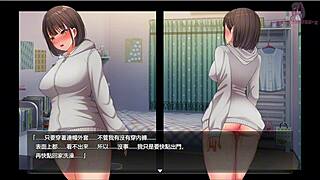 nude from waist down, she rushes to the convenience store and climaxes in excitement