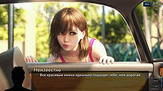 complete gameplay, wanna see photo hunt part 45 with nerdy redhead slut?