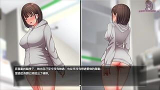 nude from waist down, she rushes to the convenience store and climaxes in excitement