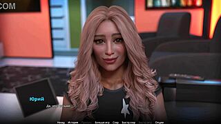 Complete gameplay in wvm part 50