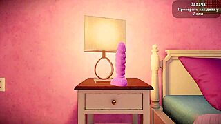 Horny neighbor seduces in 3D hentai game