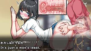 the summer i do all i want to defenseless sumire-chan in neighborhood